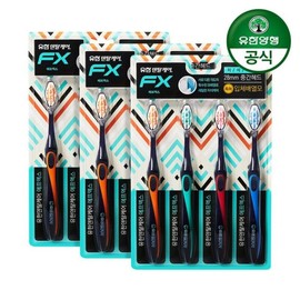 Yuhan Dental Care FX Toothbrush 4-pack x 3 packs / 유한덴탈케어 FX 칫솔 4입 x 3개