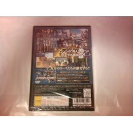 機動戦士ガンダム戦記