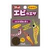 Comet [Subsident Crumble Type] Shrimp Bait 0.5 oz (15 g)