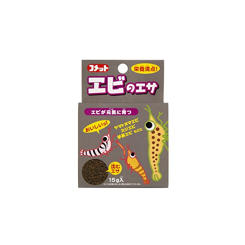 Comet [Subsident Crumble Type] Shrimp Bait 0.5 oz (15 g)