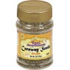 Rani Caraway Seeds (Siya Zeera) Spice 3oz (85g) Natural ~