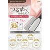 jion Heel Care, Fish Eyes, Exfoliating Exfoliating Remover, Heel File,