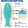 Marna (marna) Fish Sponge (5-Color Set) P167