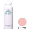 三善 rikiddome-kuappumini Pink 1