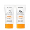 Isa Knox All Proof Cover Sun Plus 50ml x 2 (SPF 50+ PA++++) / 이자녹스 올 프루프 커버 선 플러스 50ml 2개 (SPF 50+ PA++++)