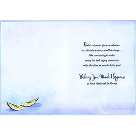 Designer Greetings Watercolor Red Apple and Slices Rosh Hashanah/Jewish New Year Card for Brother