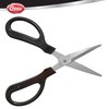 Clauss Stainless Steel Trimmers, 7" Blunt
