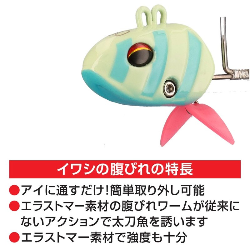 DAIWA Keimura Clear Worm for Tachiu Otenya