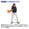 Diamond Golf Swing Trainer Diamond Power Tube Gear TR-469 Supervised