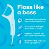 Unbranded (900 pack) Twin Line Dental Floss Picks, Dual-Line Tuffloss,