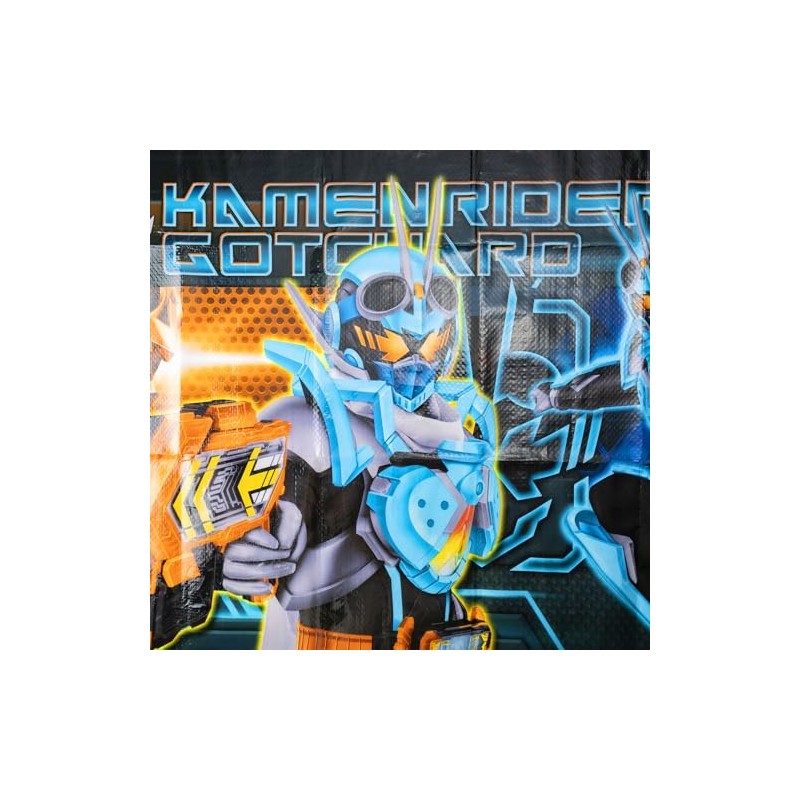 Asahi Koyo Kamen Rider Gatchard Leisure Sheet, S, 23.6 x