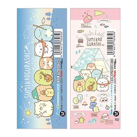 Sumikko Gurashi PN41001 Kawaso Sumikko Camp Theme EnerGel Mechanical Pencil, Set of 2