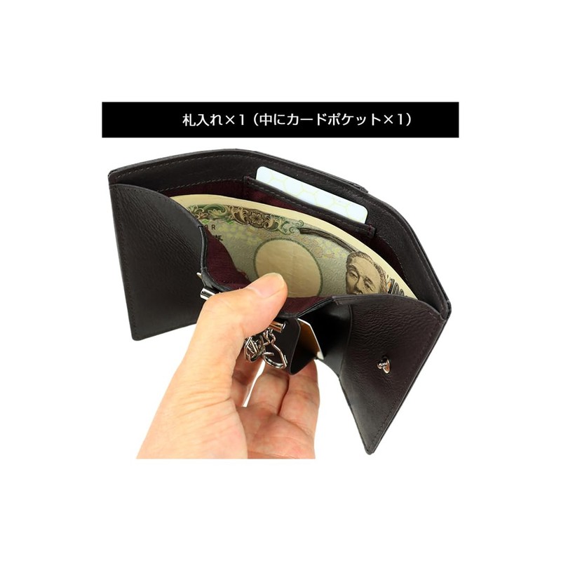 Pierre Cow Leather Key Case Wallet, Navy/Navy