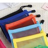 5 Pcs Mini Zipper Mesh Bags, Polyester Mesh Cosmetic Bags,