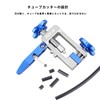 FLY_H Bicycle Brake Hydraulic Hose Needle Driver Pressure Tool Brake