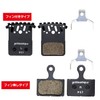 GORIX Gorix Bicycle Disc Brake Pads Resin Pads 1 Pair