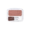 Cezanne Natural Cheek N Pact Blusher 3.5g, 18 Rose Beige, 1 pc / 세잔느 내추럴치크N 팩트 블러셔 3.5g, 18 로즈베이지, 1개