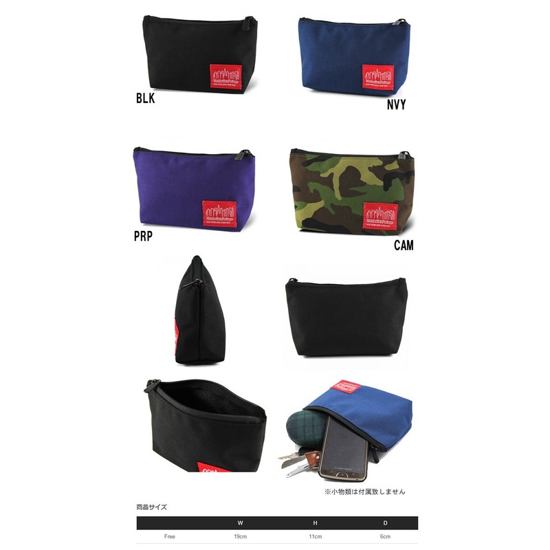 Manhattan Portage Nylon Clutch - -