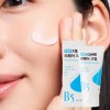 LeRe Cosmetic [리르화장품]EGF 디판텐 리페어 B5 크림 [Le Re: Cosmetique] EGF D-Panthenol Repair B5 Cream