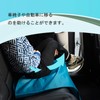LOSCHEN Sliding Sheet, Pipe Shaped Easy Seat for Wake Up