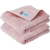 Imaa Imabari Towel, Certified Big Face Towel, Set of 2,