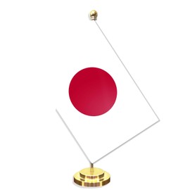 Japan Desk Small Flag Set,5×25 Inch Japanese Mini Desktop table Banner,29" Metal Solid Pole Decor,Tiny Digital Printed Polyester Banner With Golden Base