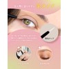 ILUS Eyelash Serum 5ml Hypoallergenic Eyelash Serum Long & Stronger