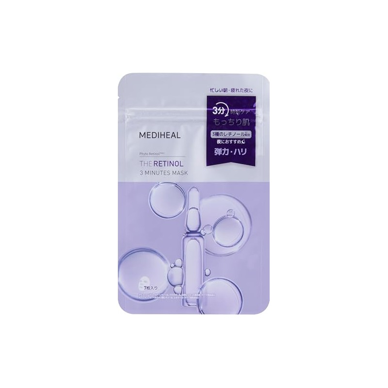 MEDIHEAL メディヒール レチノール ３ミニッツマスク ７ｐ