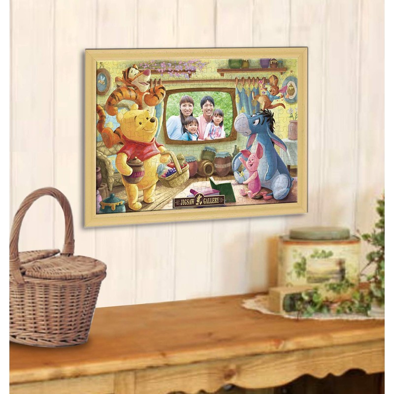 200ピース ジグソーパズル ディズニー くまのプーさん フレンズメモリー (22.5x32cm)