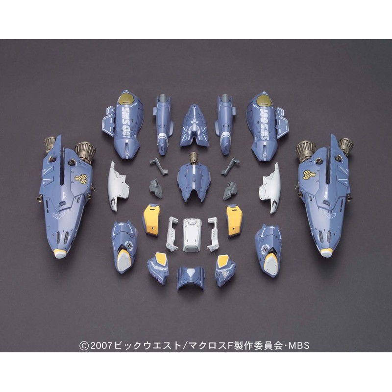 1/72 VF-25 Super Parts for Messiah Valkyrie (Macross F (Frontier))