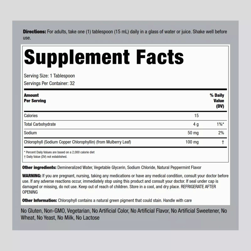 Piping Rock Chlorophyll Liquid Drops 100mg | 16 oz |