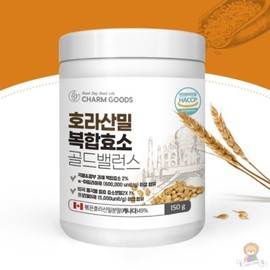 CHARM GOODS Khorasan Wheat Complex Enzyme Gold Balance 150G Food Pure Fermentation Product / CHARM GOODS 호라산밀 복합효소 골드밸런스 150G 식품 순수발효 제품