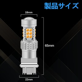 Fenikso T25 3157 LED Amber Double Turn Signal Cornering Lamp with Diffusion Lens 30 Rows 3030SMD DC12V 2pcs