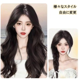Fuyunohi One-touch Hair Extension, Wig, Partial Extension, Set of 5, Extension, One Touch, Point Wig, Hair Extension, Long Extension, Hair Extension, Hair Extension, Hairpiece, Curl, Half Wig, Soft