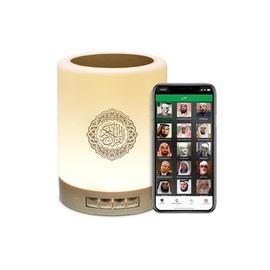 Swthlge Quran speaeker, Portable Bluetooth Quran Lamp With APP CONTROLr,MP3 FM AZAN Speaker in Many Languages Including English