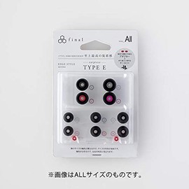 Final FI-EPEBLBL2A4 Earpiece E-Type ALL Size 10pcs Black