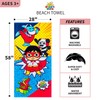 Franco Kids Super Soft Cotton Beach Towel, 28" x 58",
