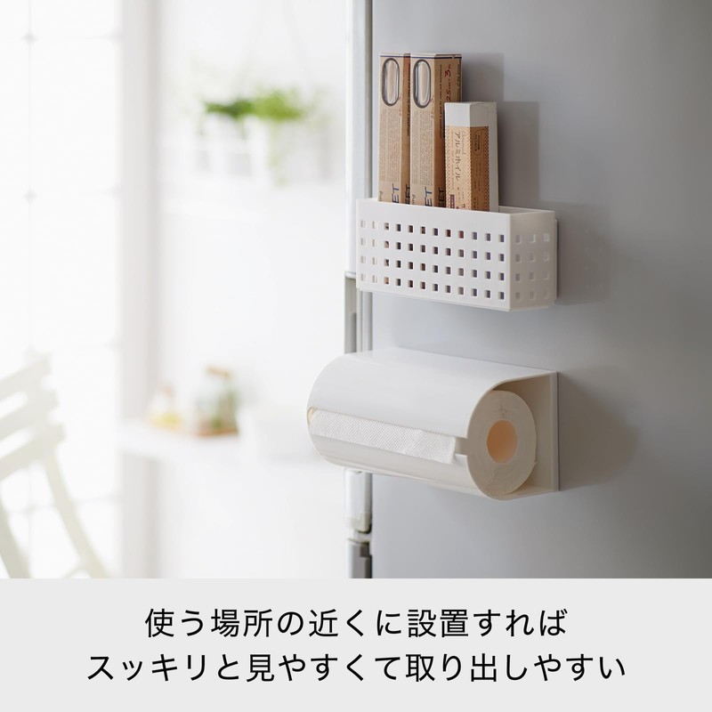 Like-it Magnetic Mag-On Towel Ring