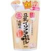 Nameraka Face Lotion