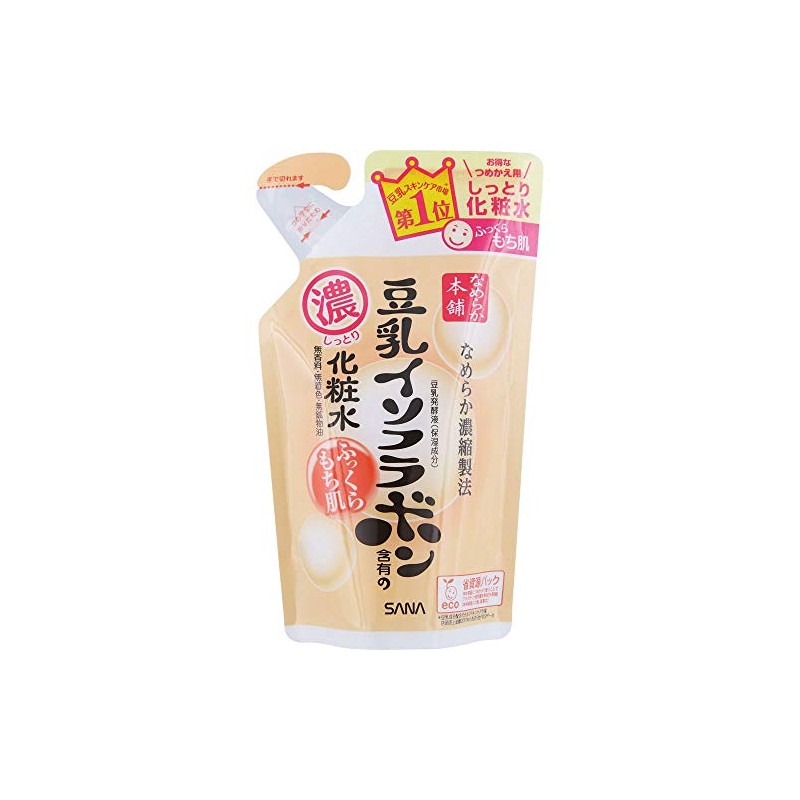 Nameraka Face Lotion