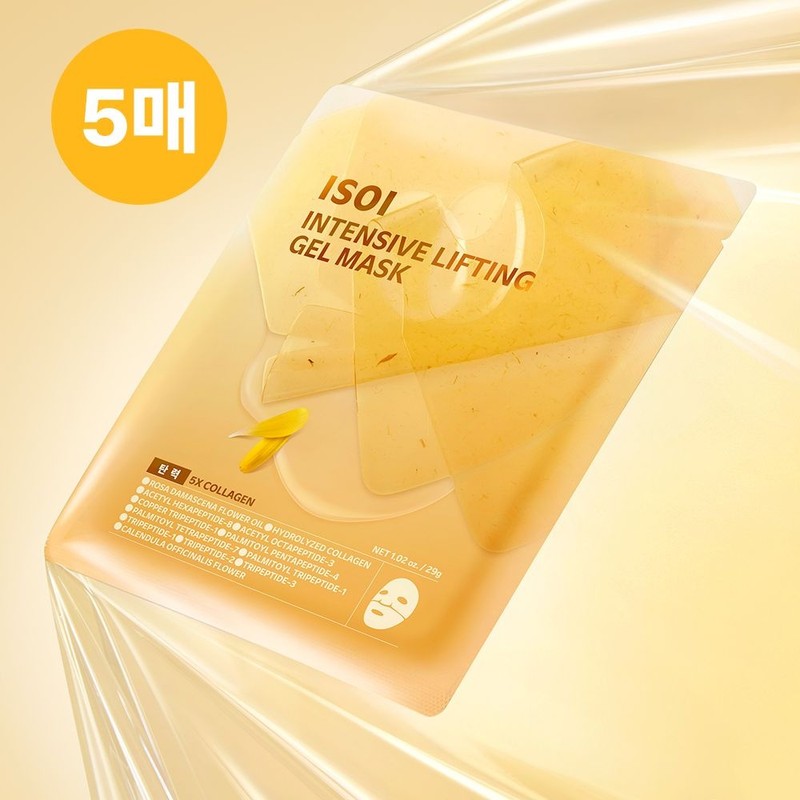 ISOI Home And Kitchen Product Sheets 29g, 5 for daily