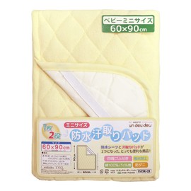 un doudou 1555K-CR Waterproof Sweat-wicking Baby Bed Pad, 2-in-1, Mini Size, 23.6 x 35.4 inches (60 x 90 cm), Plain, Cream, 100% Cotton, Quilt, Pile, Absorbent Treatment, Elastic Corners Included