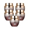 Meoncell Jean Blanc Facial Large Capacity High Moisturizing Nutrition Premium Multi Oil Cream Snail Slime 50ml 5EA / 메온셀 쟝블랑 얼굴 대용량 고 보습 영양 프리미엄 멀티 유분 크림 달팽이 점액 50ml 5EA