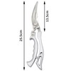 GERUI Kitchen Scissors, Sharp Stainless Steel Bone Scissors with Safety