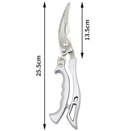 GERUI Kitchen Scissors, Sharp Stainless Steel Bone Scissors with Safety Lock Spring Mechanism, Poultry Scissors, Kitchen Scissors, Professional Household Scissors, Metal Handle, All-purpose Scissors