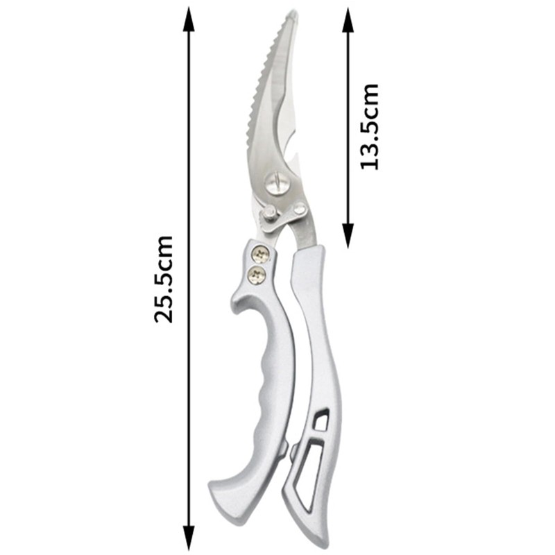 GERUI Kitchen Scissors, Sharp Stainless Steel Bone Scissors with Safety
