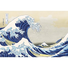 Yanoman 70 Piece Jigsaw Puzzle, 36 Views of Fugaku, Great Wave Off Kanagawa [Prism Art Petit] (3.9 x 5.8 inches (10 x 14.7 cm)