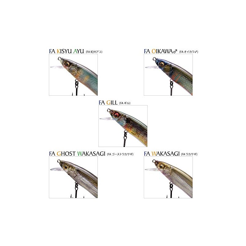Megabass Vision 110 Fw FA Oikawa (M) - 11 cm