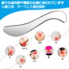 Liroyal Cassis Plate, Myofascial Release Tool, Stainless Steel, Beautiful Facial