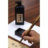 Sumundo 22874 Calligraphy Brush for High Class Graduation Towers, Large